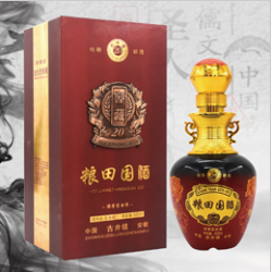 闖王酒業(yè)招商：白酒的發(fā)展歷程有哪些？